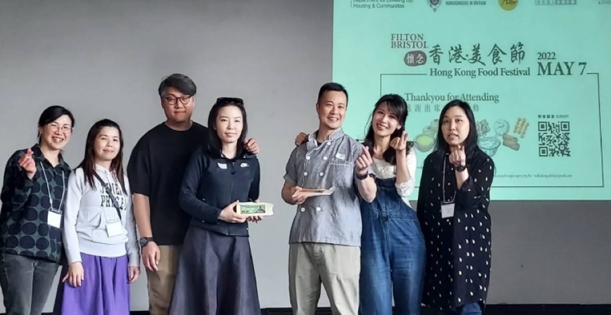 Participants in the first Hong Kong Food Festival in Bristol